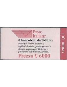 ITALY 1995 Italian Post Office £750 booklet MNH**