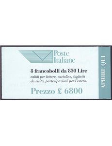 ITALIA 1995 Ente Poste Italiane £ 850 LB MNH**