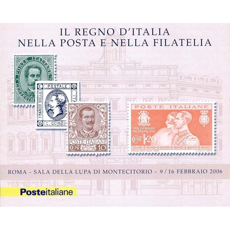 ITALY 2006 Philatelic Exhibition at Montecitorio booklet MNH**