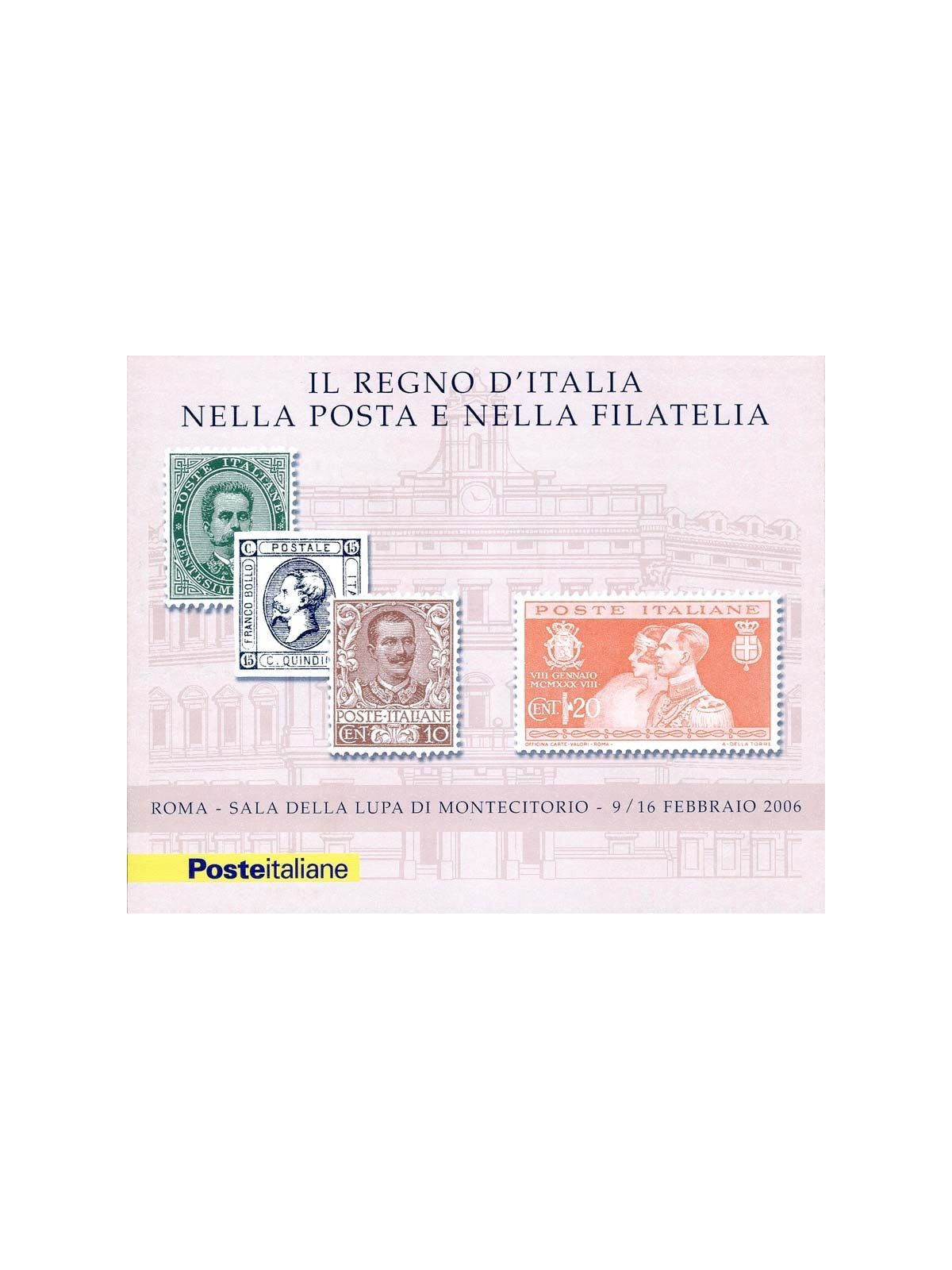 ITALY 2006 Philatelic Exhibition at Montecitorio booklet MNH**