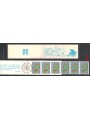 ITALY 1989 Ministry of Post booklet apg dif