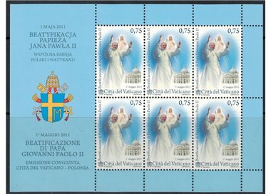 VATICANO 2011 Beatificazione Giovanni Paolo II BF MNH**