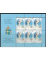 VATICAN 2011 Beatification of John Paul II s/s MNH**