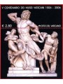 VATICANO 2006 Musei Vaticani BF MNH**