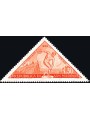SAN MARINO 1959 Universiadi di Torino MNH**