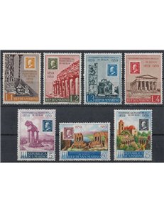 SAN MARINO 1959 Stamps of Sicily 7v MNH**