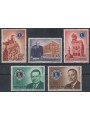 SAN MARINO 1960 Lions Club 5v MNH**