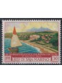 SAN MARINO 1960 International Philatelic Fair MNH**