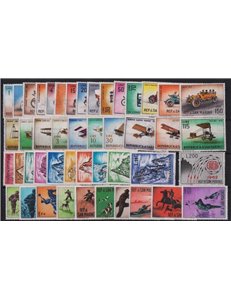 SAN MARINO 1962 Annata Completa 46v MNH**