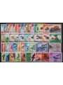 SAN MARINO 1962 Complete Year 46v MNH**