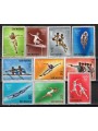 SAN MARINO 1964 Tokyo Olympics 10v MNH**