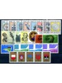 SAN MARINO 1974 Complete year 24v MNH**