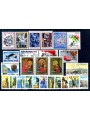 SAN MARINO 1987 Complete Year 26v MNH**