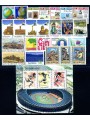 SAN MARINO 1988 Annata completa 24v + 1 BF MNH**
