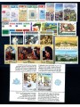 SAN MARINO 1989 Complete Year 23v + 1 s/s MNH**