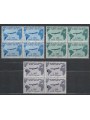 ITALY 1961 Travels of President Gronchi in block of four 3v MNH**