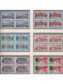 ITALY 1961 Unification of Italy in block of four 6v MNH**