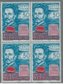 ITALIA 1961 Ippolito Nievo in quartina MNH**