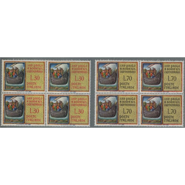 ITALY 1961 San Paolo in Rome 2v in blocks of four MNH**