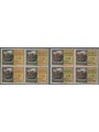 ITALIA 1961 San Paolo a Roma 2v in quartine MNH**