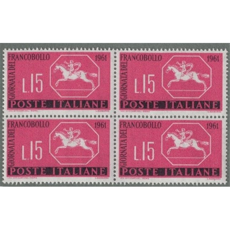 ITALIA 1961 Giornata del francobollo in quartina MNH**