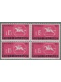 ITALIA 1961 Giornata del francobollo in quartina MNH**
