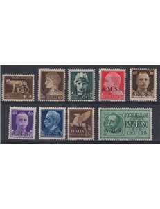 ALLIED MILITARY SALERNO 1943 Imperial overprinted AMS 9v MNH**