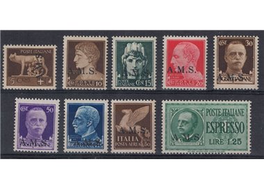 ALLIED MILITARY SALERNO 1943 Imperiale soprastampati A.M.S. 9v MNH**