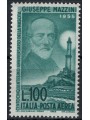 ITALIA 1955 Giuseppe Mazzini (posta aerea) MNH**