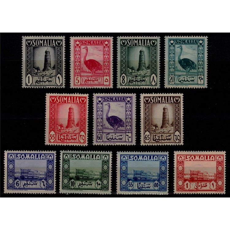 SOMALIA AFIS 1950 Serie Pittorica 11v MNH**