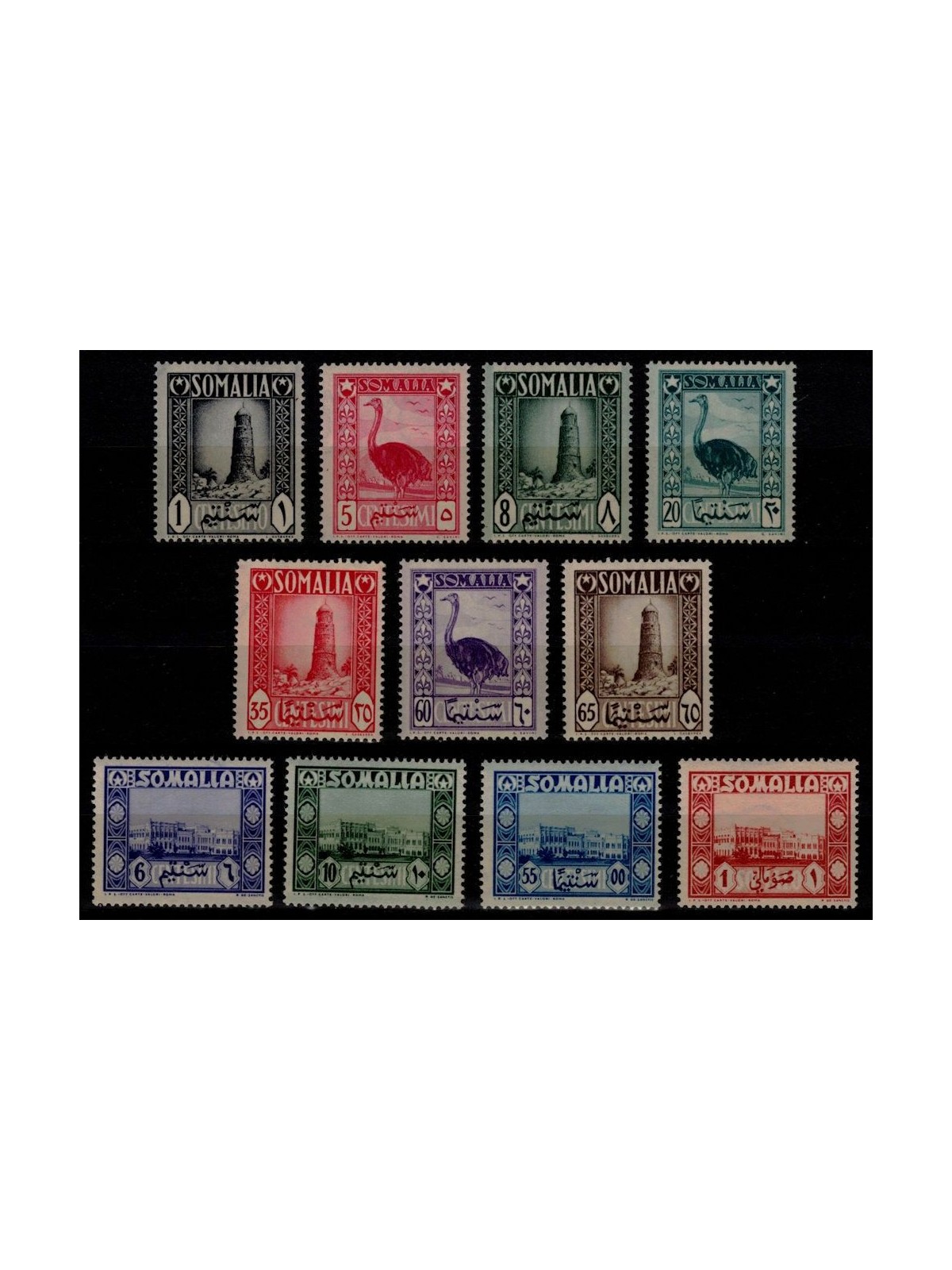 SOMALIA AFIS 1950 Serie Pittorica 11v MNH**
