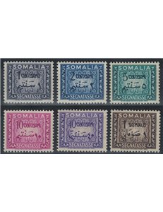 SOMALIA AFIS 1950 Segnatasse 6v MNH**