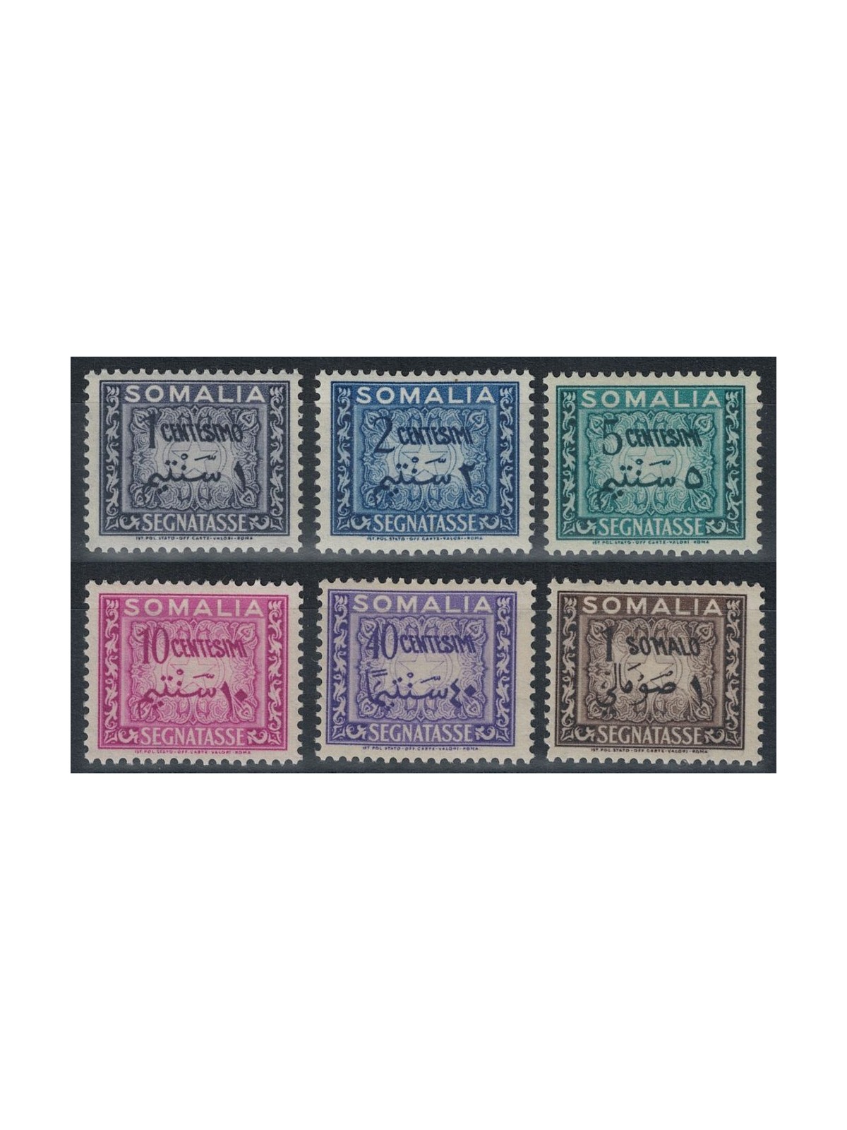 SOMALIA AFIS 1950 Postage due 6v MNH**