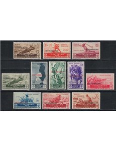 EGEO 1934 Medals for Military Valor 11v MH*
