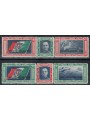 EGEO 1933 Crociera Balbo 2 trittici MH*