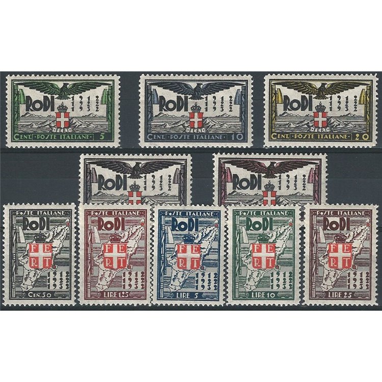 EGEO 1932 Occupation and Fascist Revolution 10v MH*