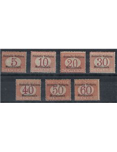 SOMALIA ITALIANA 1906 Segnatasse 7v MH*