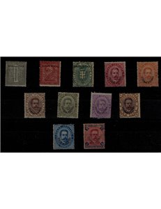 ERITREA 1893 Serie ordinaria 11v MH* ©