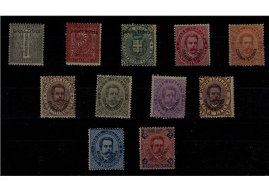 ERITREA 1893 Ordinary series 11v MH* ©