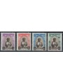 SOMALIA AFIS 1953 First Anti-Tuberculosis Campaign 4v MNH**