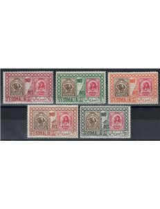 SOMALIA AFIS 1953 Fiftieth Anniversary of Somalia Stamps 5v MNH**