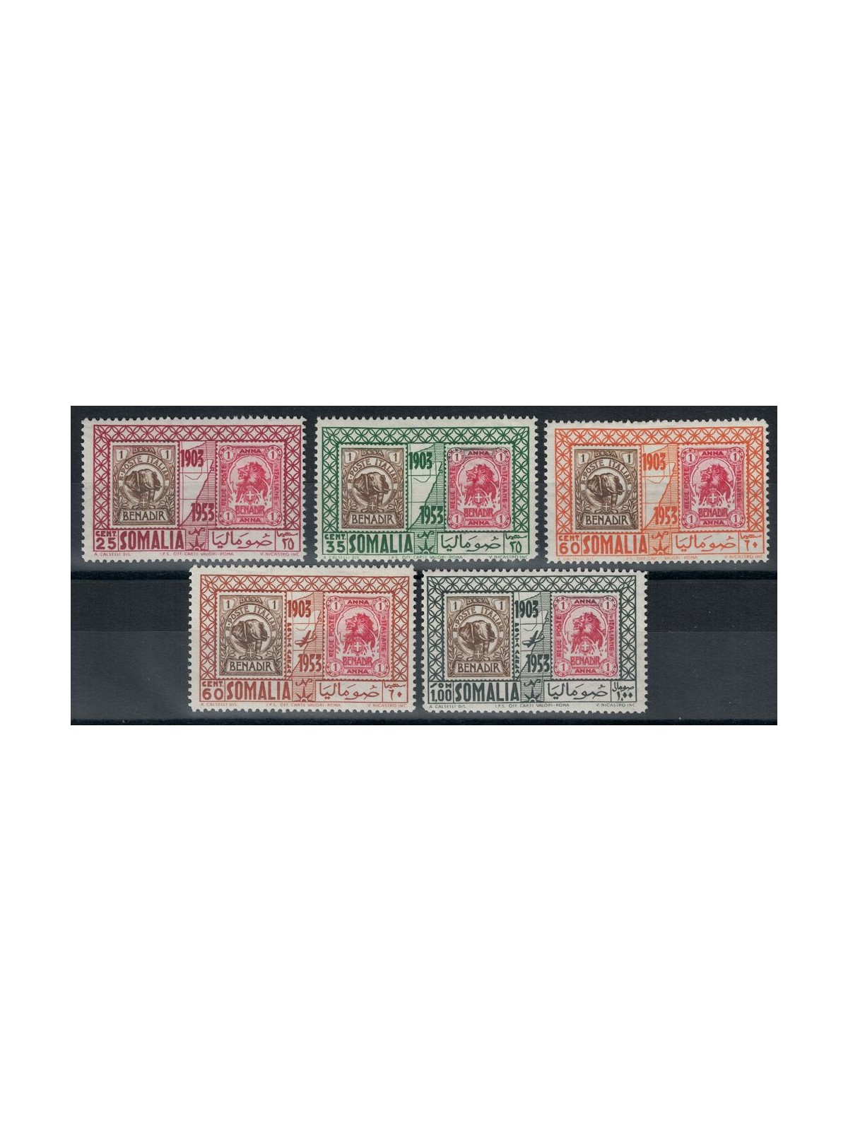 SOMALIA AFIS 1953 Fiftieth Anniversary of Somalia Stamps 5v MNH**