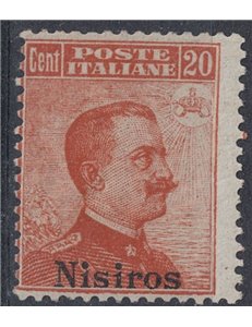EGEO NISIRO 1917 20c arancio senza filigrana MH*