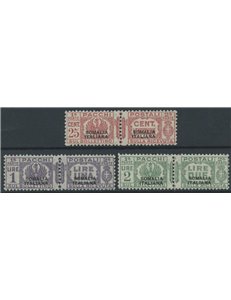 ITALIAN SOMALIA 1931 Postal parcels 3v MH*