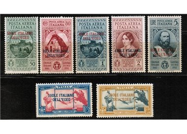 EGEO 1932 Giuseppe Garibaldi (airmail) 7v MH*