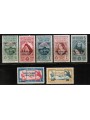 EGEO 1932 Giuseppe Garibaldi (airmail) 7v MH*