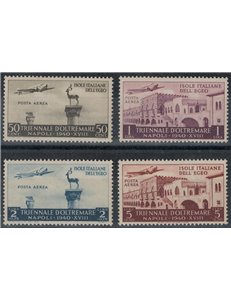 EGEO 1940 Overseas Triennial Exhibition (airmail) 4v MH*