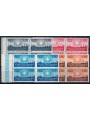ITALIA 1956 Anniversario della Repubblica in quartina 4v MNH**