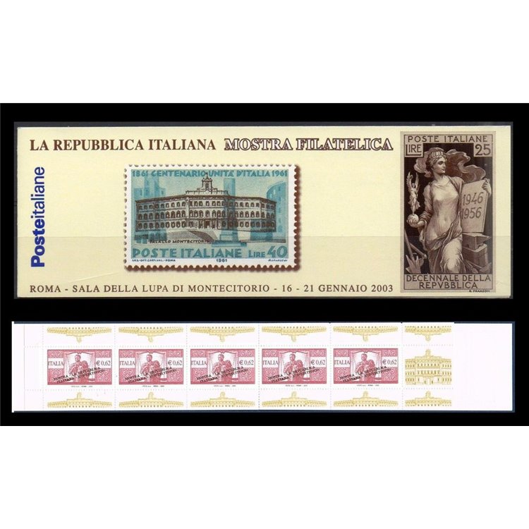 ITALY 2003 Philatelic Exhibition Montecitorio booklet MNH**