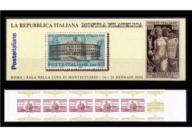 ITALIA 2003 Mostra filatelica Montecitorio LB MNH**